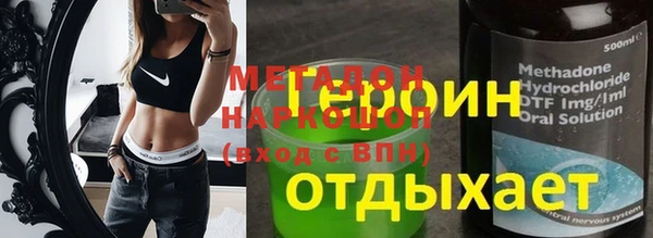 ешки Алексин
