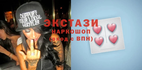 ешки Алзамай