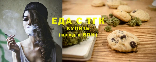 СК Алексеевка