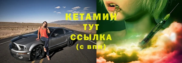 СК Алексеевка