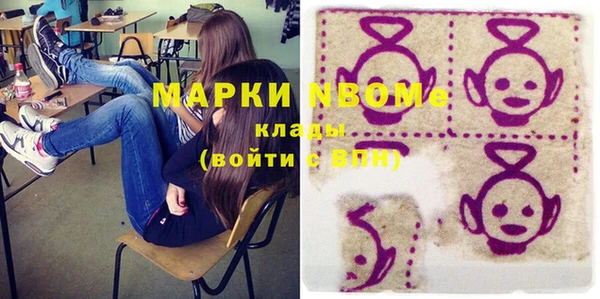 ешки Алзамай