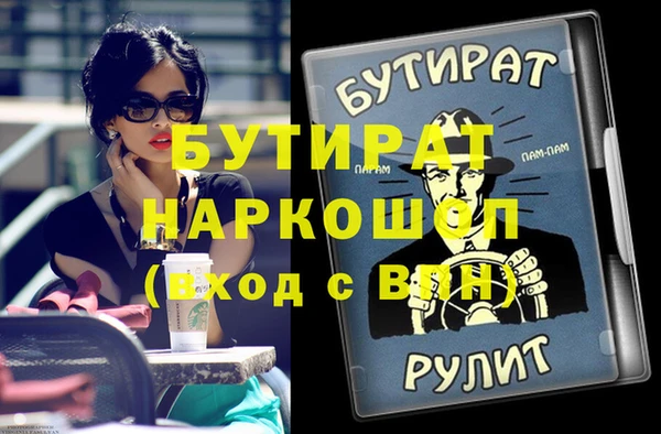 ешки Алексин