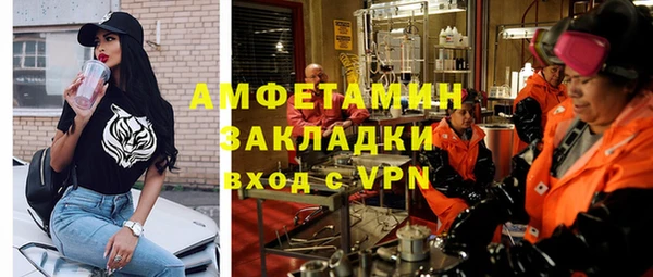 ешки Алзамай