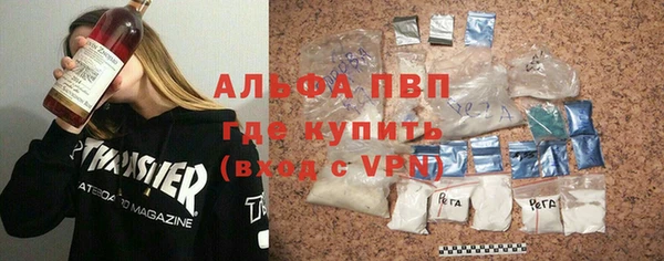 СК Алексеевка