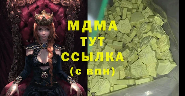 СК Алексеевка