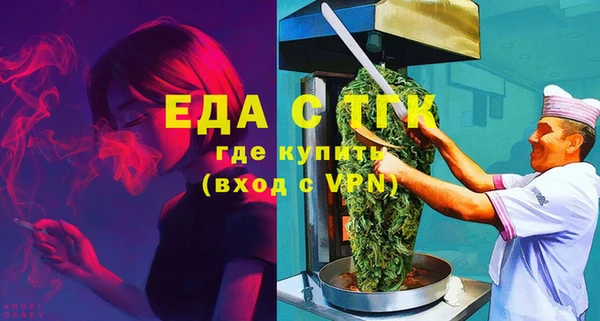соль курить ск Абинск