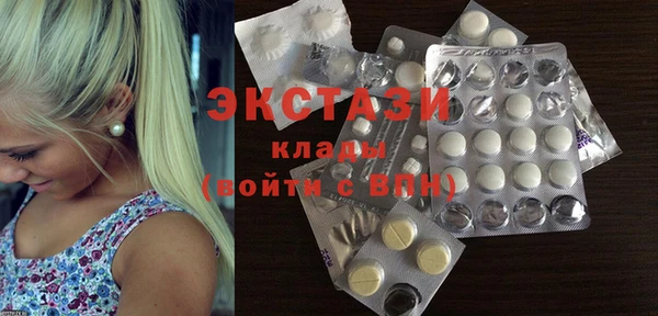 СК Алексеевка