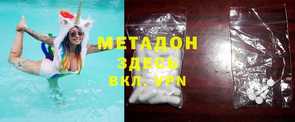 ешки Алексин