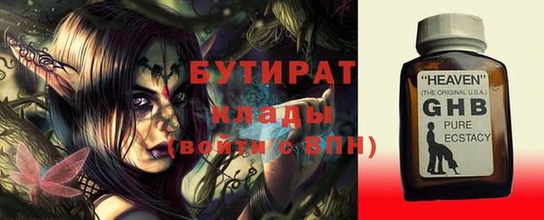 ешки Алзамай