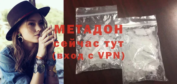ешки Алзамай