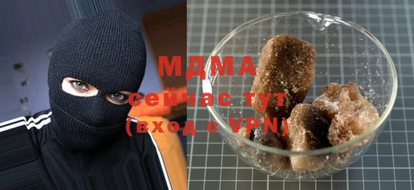 ешки Алзамай
