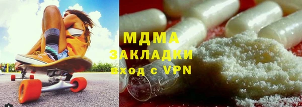 ешки Алексин