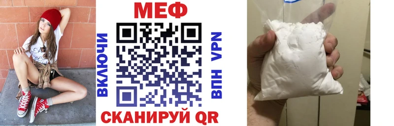 МЯУ-МЯУ мяу мяу  МЕГА рабочий сайт  Вышний Волочёк 